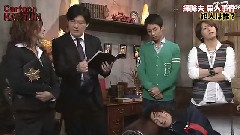 KAT-TUN - Cartoon KAT-TUN 中文字幕 09/02/18