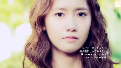 少女时代 - Only One