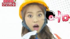 Sistar - 产业安全颂