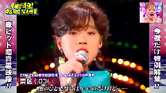 中森明菜 - Akina In 夜のヒットスタジオ
