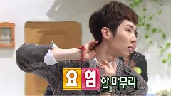 2AM - Be My Baby