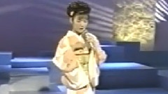 田川寿美 - 放浪记