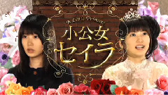 SKE48 - Dera SKE Ep04