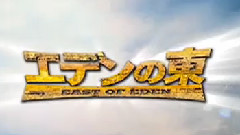 SKE48 - Dera SKE Ep15
