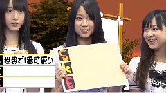 SKE48 - Dera SKE Ep16