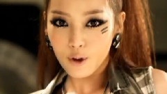 Kara - Love Is Fire