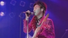 堂本刚 - A Happy Love Word