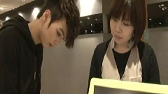 NU'EST - Realidad