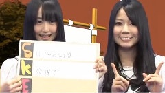 SKE48 - Dera SKE EP16 中文字幕 10/05/12