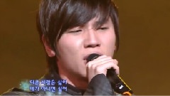 K.Will - Nobody