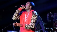 Meek Mill - Ima Boss