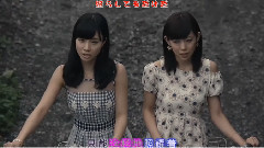 SKE48 - 不器用太阳