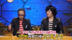 miss A - Mnet Beatlescode