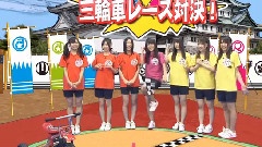 SKE48 - Dera SKE EP73 中文字幕 10/09/20