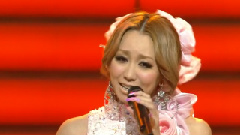 倖田来未 - 好きで