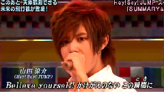 山田凉介 - Summary & Over