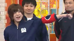 山田凉介 - 校园革命 另类登场 山田凉介Cut 中文字幕 09/04/05