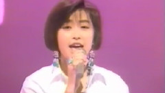 酒井法子 - 微笑みを見つけた