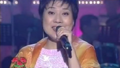 群星 - 奈何