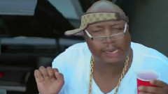 E-40 - Rear View Mirror