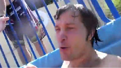 Caribou - Florida Waterslide