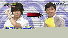 山田凉介 - SK小凉也记仇 中文字幕 10/06/06