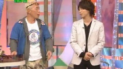 岚 - 1亿人の大质问!笑ってこらえて 樱井翔Cut 中文字幕 09/03/11