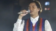 谭咏麟 - 半梦半醒
