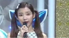 IU - SBS