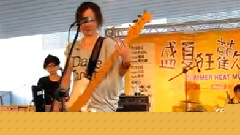 熊宝贝 - Rockable