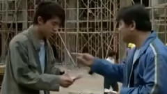 许嵩 - 毁人不倦