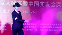 模仿翻唱 - Dangerous