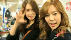 Running Man