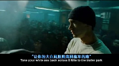 Eminem - 8 mile Freestyle Battle