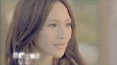 梁文音 - 我们都别哭