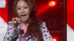 f(x) - Danger