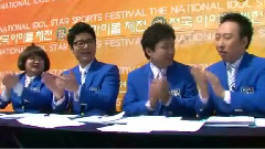 BEAST - KBS2