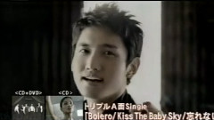东方神起 - 足球对决