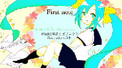 初音未来 - First Note