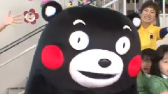 日本群星 - ハッピーくまモン