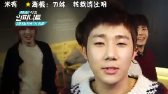 Infinite - This Is Infinite 预告