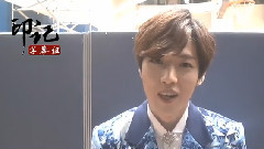 Infinite - 2014 New Year Present (成烈Ver)
