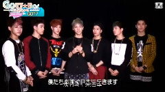 GOT7 - Ment Japan GOT7 Cut