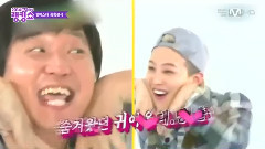 G-Dragon(BigBang),郑亨敦 - 四位属马明星的动态分析 亨敦&GD