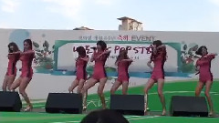 Nine Muses - Ticket