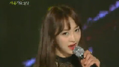 Sistar - Give It To Me