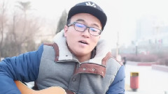 模仿翻唱 - 董小姐