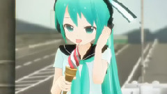 VOCALOID家族,初音未来 - 既成事实