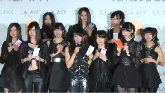 SKE48 - SKE48 special GALAXY of DREAMS 結成発表会