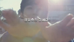 Infinite,南优贤(Infinite) - Nam Woohyun Birthday Project Beautiful